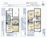 和光市白子1丁目新築一戸建て間取り写真