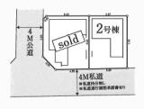 和光市新築一戸建て画像12