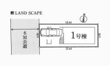 練馬区田柄1丁目新築一戸建て画像3