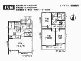 練馬区田柄4丁目新築一戸建て間取り写真