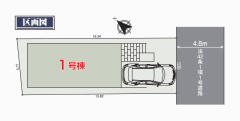 和光市新倉3丁目property_type%%画像