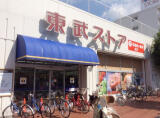 板橋区新築一戸建て画像12