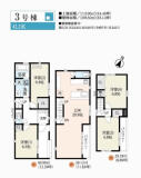 板橋区蓮沼町一戸建て画像