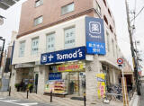 練馬区北町2丁目新築一戸建て画像10