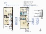 練馬区北町2丁目新築一戸建て間取り写真