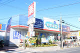 板橋区赤塚１丁目中古マンション画像7