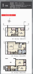 板橋区赤塚2丁目property_type%%画像