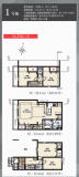 板橋区赤塚2丁目一戸建て画像