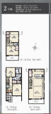 板橋区赤塚2丁目一戸建て画像
