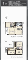 板橋区赤塚2丁目property_type%%画像