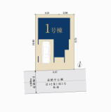 板橋区坂下1丁目新築一戸建て間取り写真