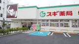 板橋区坂下1丁目新築一戸建て画像8