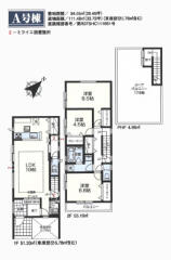 和光市新倉3丁目property_type%%画像