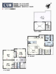 和光市新倉3丁目property_type%%画像
