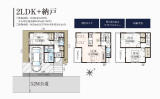 和光市中央1丁目中古一戸建て間取り写真