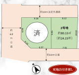 板橋区赤塚新町3丁目土地間取り写真