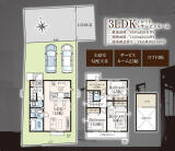 東久留米市弥生1丁目新築一戸建て間取り写真