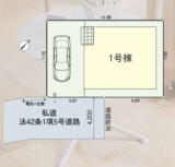 和光市南1丁目新築一戸建て画像3