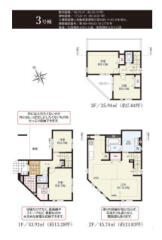 板橋区上板橋2丁目property_type%%画像