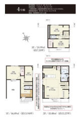 板橋区上板橋2丁目property_type%%画像