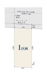 板橋区赤塚6丁目property_type%%画像