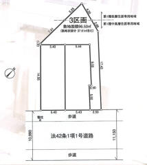 練馬区平和台1丁目property_type%%画像