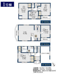 和光市property_type%%画像