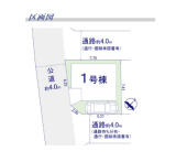 板橋区赤塚5丁目新築一戸建て画像3