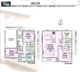 板橋区赤塚2丁目新築一戸建て間取り写真