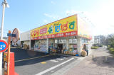 板橋区土地画像10