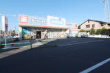 練馬区土地画像12