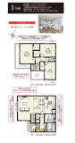 板橋区一戸建て画像
