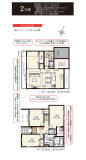 板橋区一戸建て画像