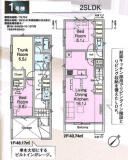 練馬区平和台1丁目新築一戸建て間取り写真