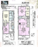 練馬区平和台1丁目新築一戸建て間取り写真