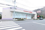 板橋区高島平二丁目中古一戸建て画像12