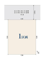 板橋区西台2丁目property_type%%画像