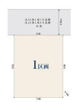 板橋区土地画像